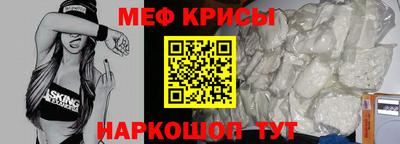 apvp Славянск-на-Кубани