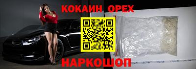 apvp Славянск-на-Кубани