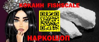 apvp Славянск-на-Кубани