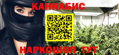 таблы Славгород