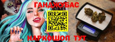таблы Славгород