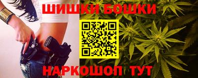 apvp Славянск-на-Кубани