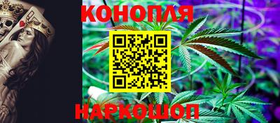 таблы Славгород