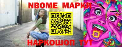 apvp Славянск-на-Кубани