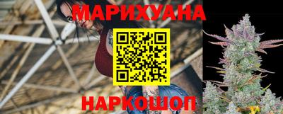 таблы Славгород