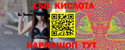 таблы Славгород