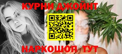apvp Славянск-на-Кубани
