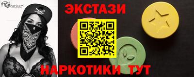 apvp Славянск-на-Кубани