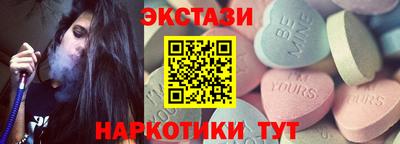 apvp Славянск-на-Кубани