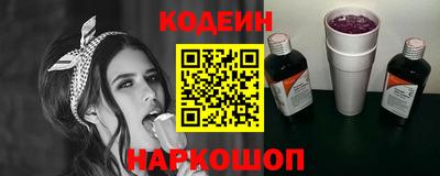 таблы Славгород