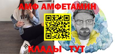 apvp Славянск-на-Кубани