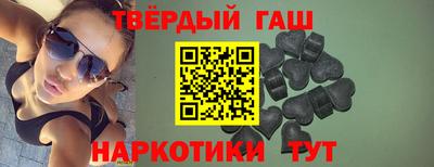 apvp Славянск-на-Кубани