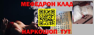 apvp Славянск-на-Кубани
